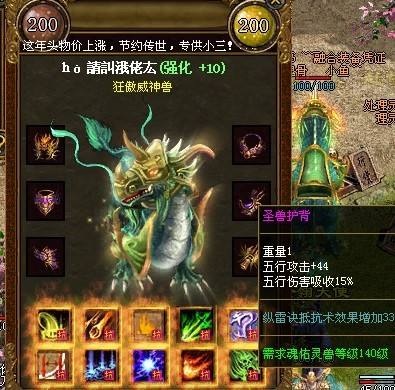 chuanqisf外观霸气且实用性强的热门头盔骷髅头盔