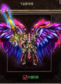 铁血皇权传奇中致命神力属性分析