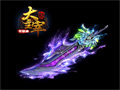 雷泽项链玩家召唤神兽时的重要